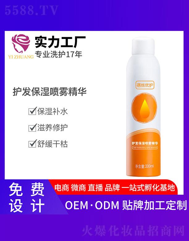 �V�����y����Ƽ����޹�˾�����z��(y��u)�o(h��)�o(h��)�l(f��)�����F���A 200ml