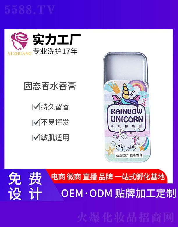 �V�����y����Ƽ����޹�˾�����z��(y��u)�o�̑B(t��i)���