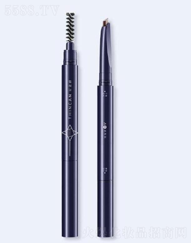 �㽭���������yƷ���޹�˾���������Ǆ�(d��ng)��Ȼ����ü�P#02�۲���  0.26g