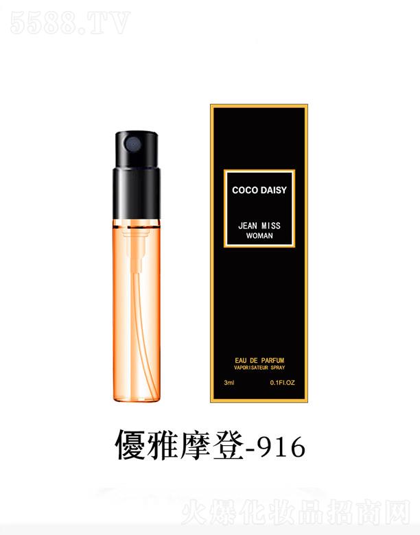 �㽭�G�һ��yƷ���޹�˾��С������3MLԇ���b��ˮ-��(y��u)��Ħ��