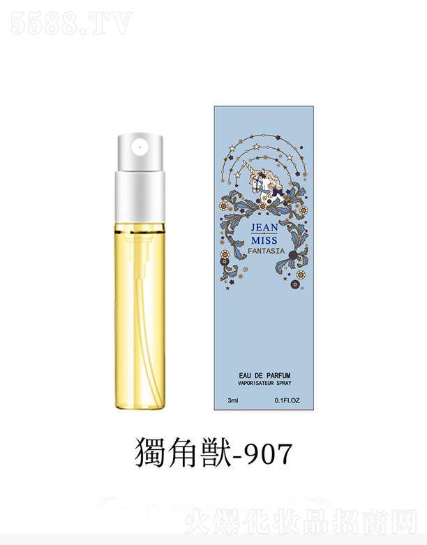 �㽭�G�һ��yƷ���޹�˾��С������3MLԇ���b��ˮ-��(d��)�ǫF