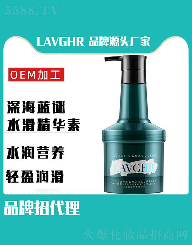 �R��(li��n)ӭ���Q(m��o)���޹�˾��lavghr��{(l��n)�iˮ�����A��