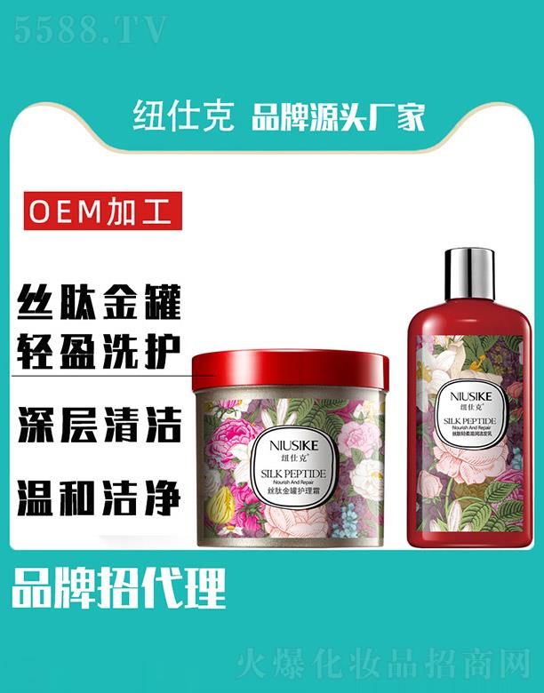 �R��(li��n)ӭ���Q���޹�˾���~�˿˽z�Ľ���pӯϴ�o