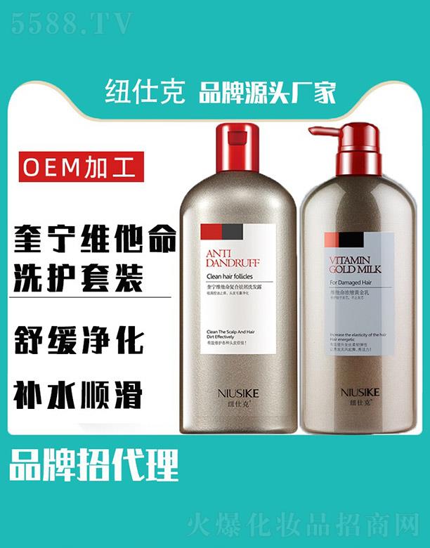 �R��(li��n)ӭ���Q���޹�˾���~�˿˿����S����ϴ�o���b