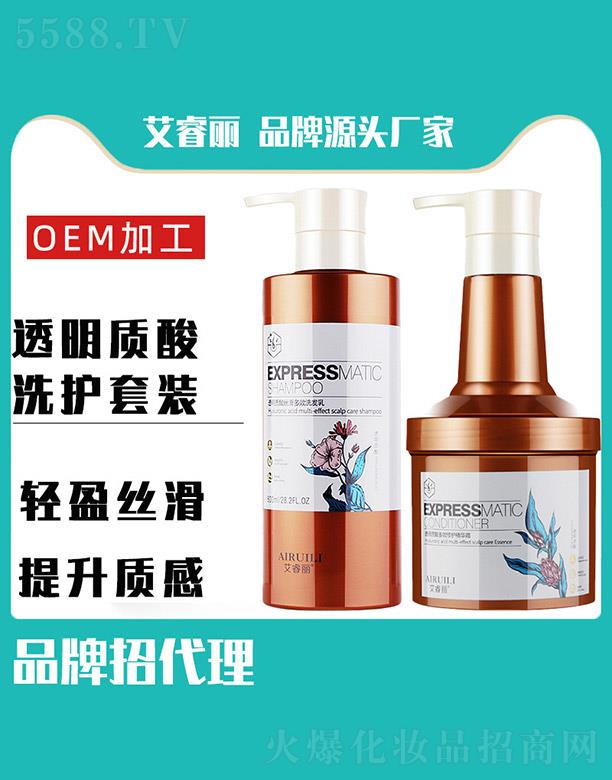 �R��(li��n)ӭ���Q���޹�˾�������͸���|��ϴ�o���b