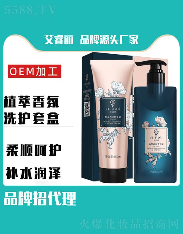 �R��(li��n)ӭ���Q���޹�˾�������ֲ�����ϴ�o�׺�