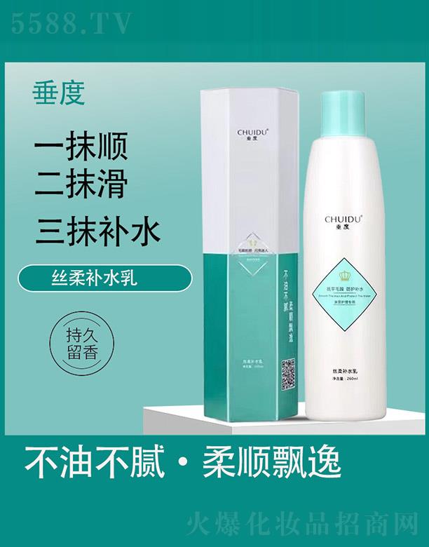 �R��(li��n)ӭ���Q(m��o)���޹�˾�����Ƚz���aˮ�� 260ml