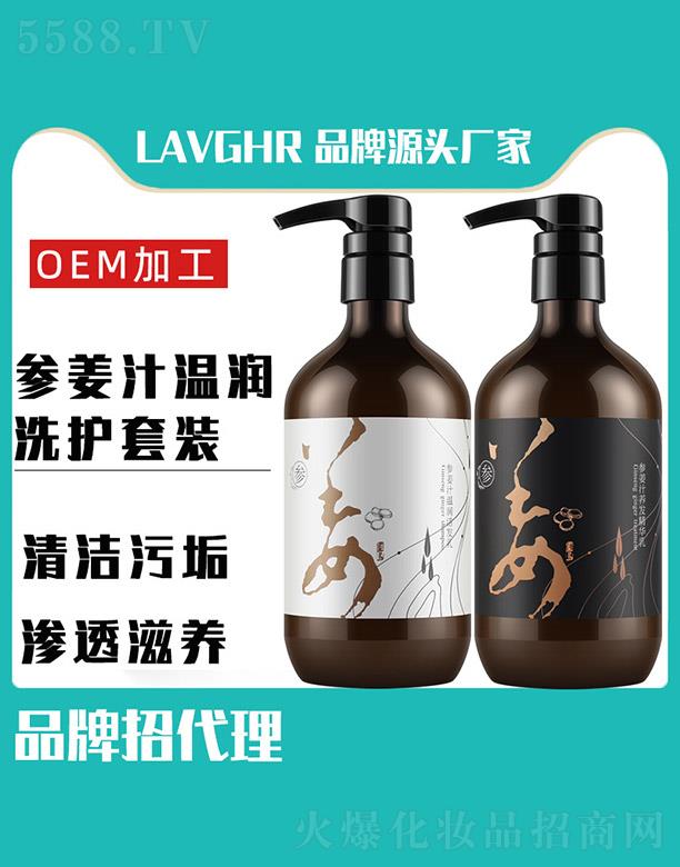 �R��(li��n)ӭ���Q���޹�˾��Lavghr����֭�؝�ϴ�o���b