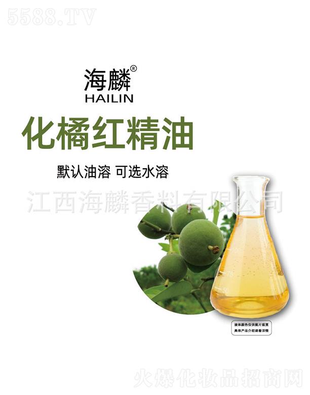 ���������㾫���޹�˾�����뻯�ټt����