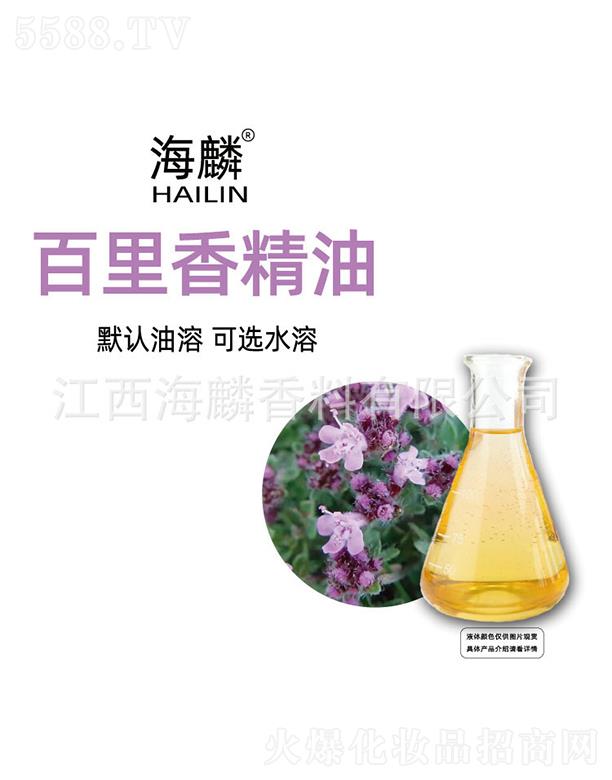 ���������㾫���޹�˾����������㾫��