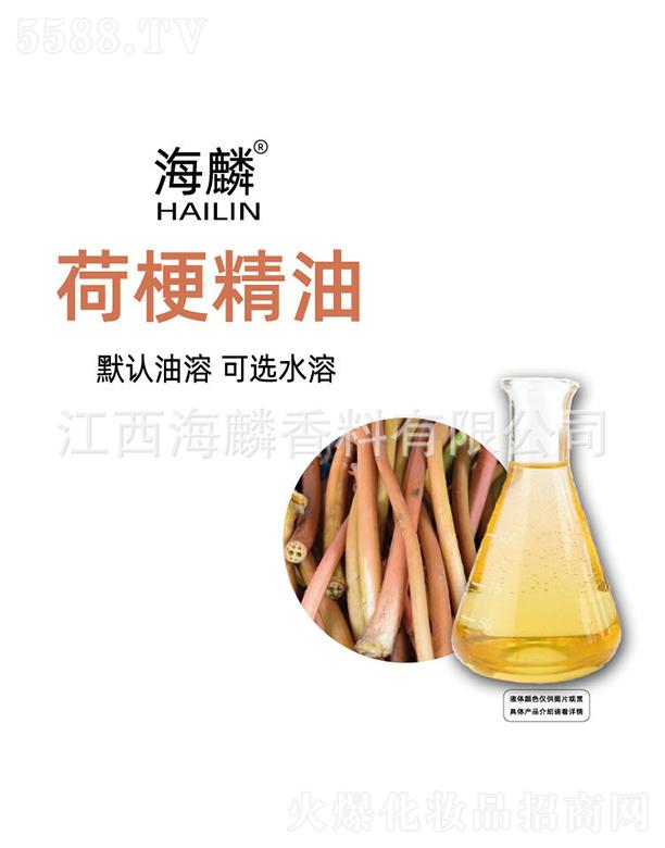 ���������㾫���޹�˾������ɹ�����