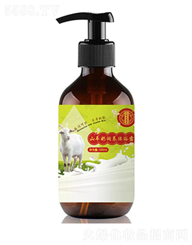 �V������������ˎ�I(y��)���޹�˾�������P����ɽ���̝��B(y��ng)��ԡ¶