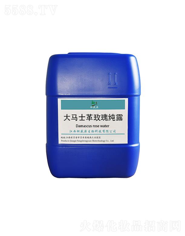 ������ʢԴ����Ƽ����޹�˾����ʢԴõ�弃¶