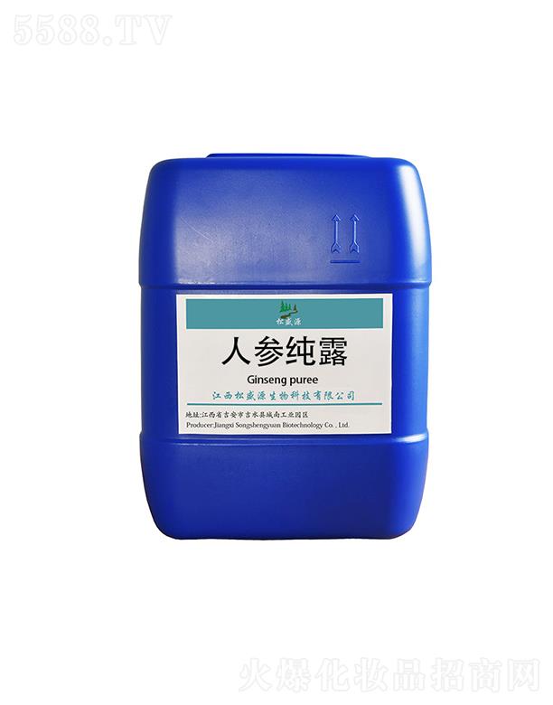 ������ʢԴ����Ƽ����޹�˾����ʢԴ�˅���¶