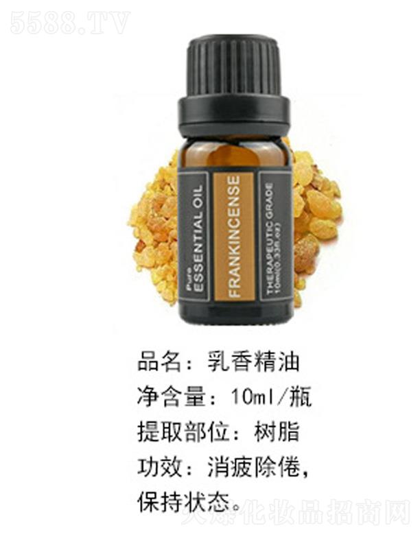 �����������yƷ���޹�˾�����㾫�� 10ml