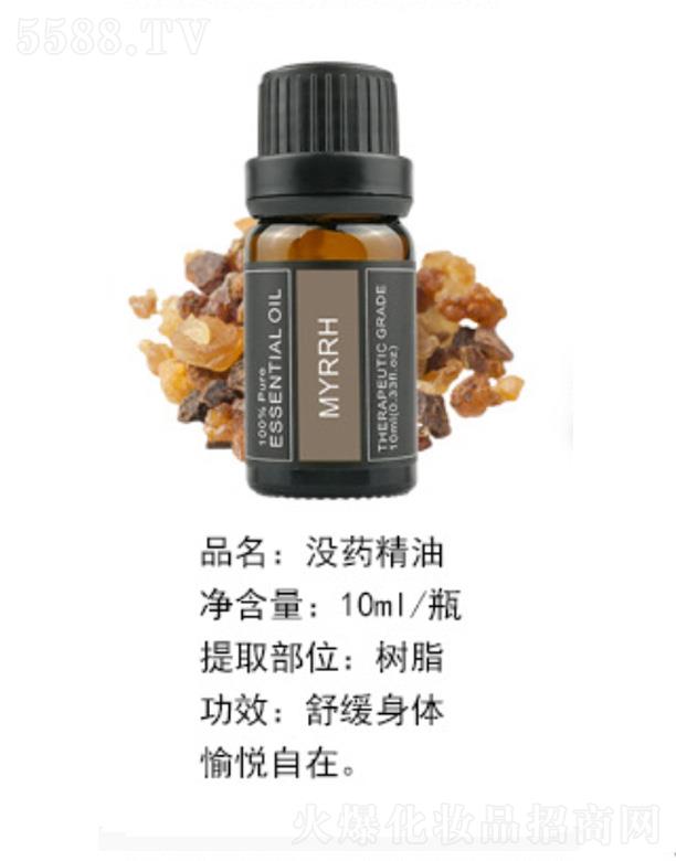 �����������yƷ���޹�˾���]ˎ���� 10ml