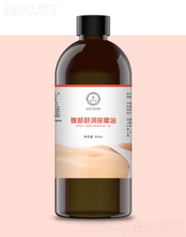 �����������yƷ���޹�˾�������ø����杙��Ħ��