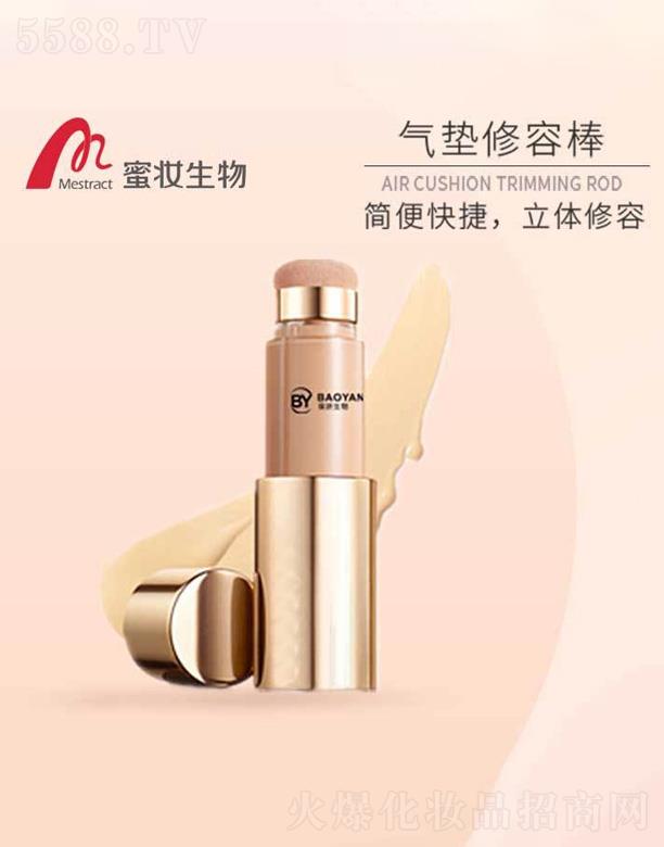 �V���ۊy����Ƽ����޹�˾����|���ݰ�