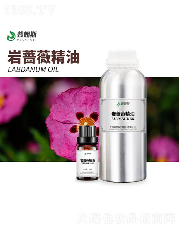 �V������˹����Ƽ����޹�˾������˹�r�Nޱ����