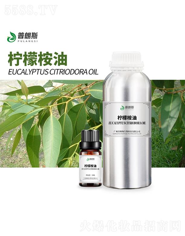 �V������˹����Ƽ����޹�˾������˹��������