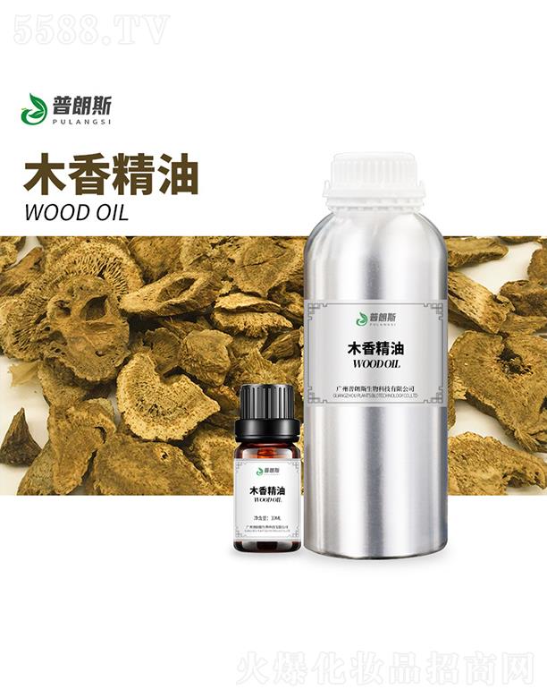 �V������˹����Ƽ����޹�˾������˹ľ�㾫��