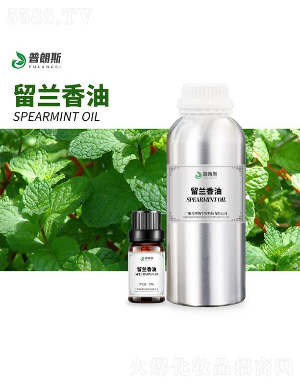 �V������˹����Ƽ����޹�˾������˹���m����