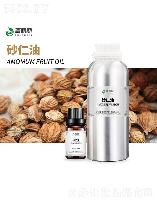 �V������˹����Ƽ����޹�˾������˹ɰ����