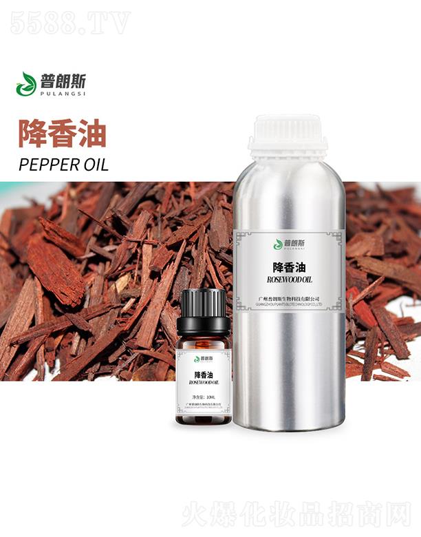 �V������˹����Ƽ����޹�˾������˹������