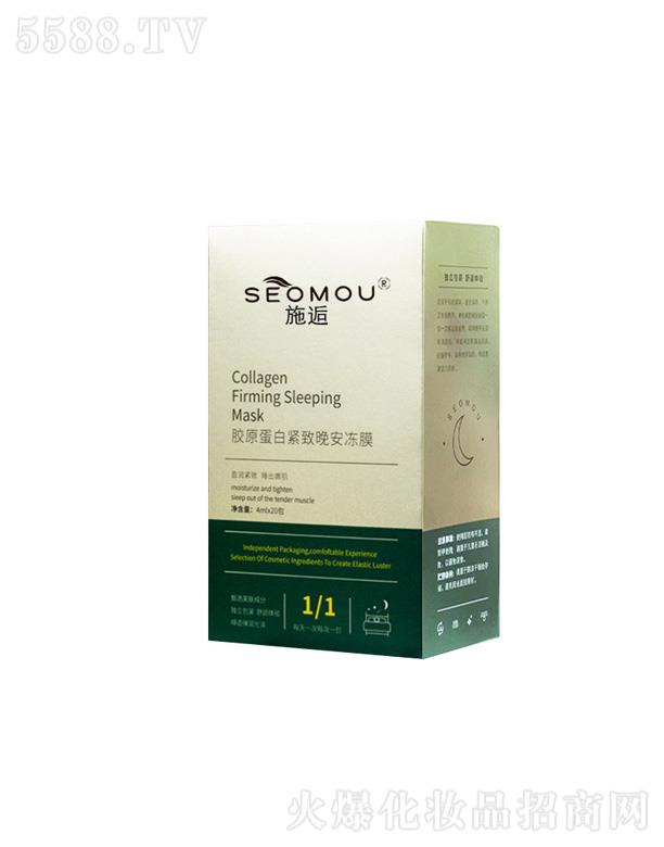 �V�ݼ���������Ƽ����޹�˾���zԭ����������Ĥ