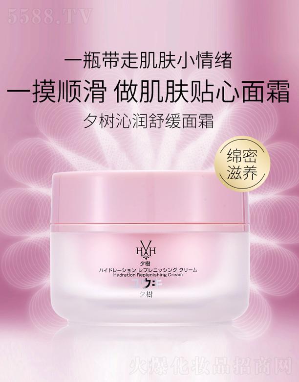 V|пƼ؟ι˾Ϧߝ澏˪