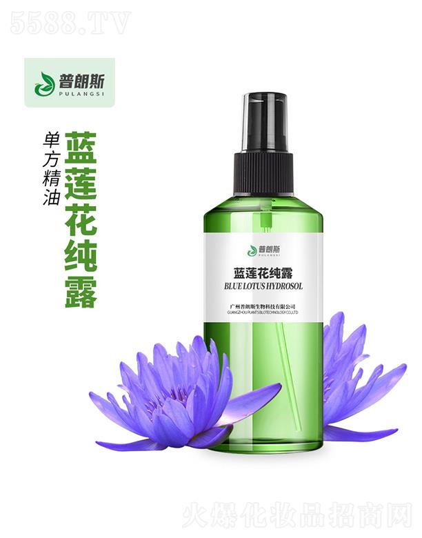 �V������˹����Ƽ����޹�˾������˹�{(l��n)ɏ����¶