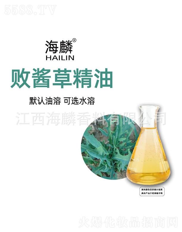 ���������㾫���޹�˾�����딡�u�ݾ���