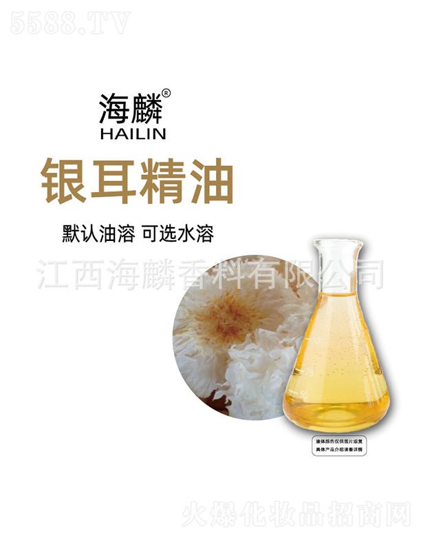 ���������㾫���޹�˾�������y������