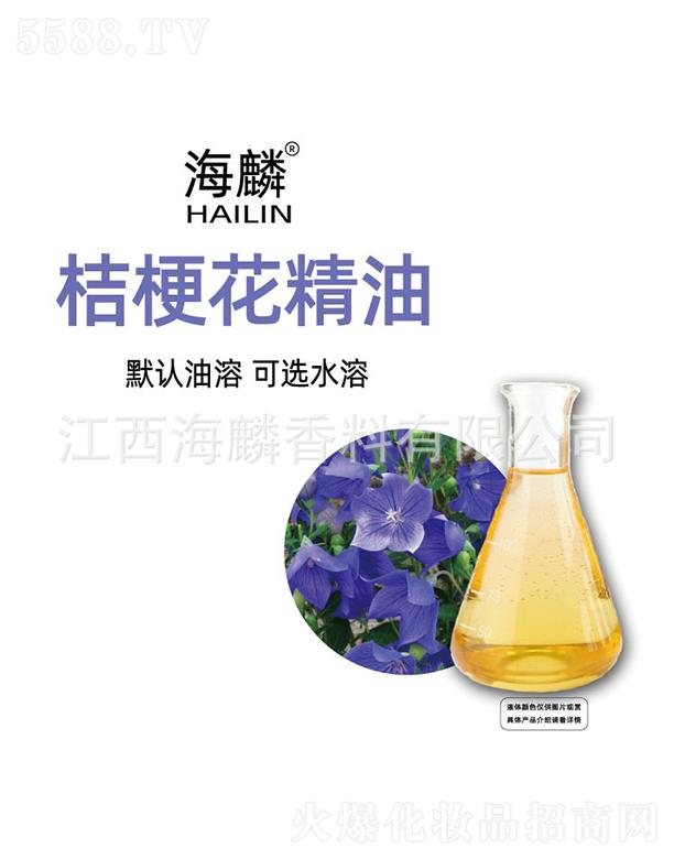 ���������㾫���޹�˾������۹�������