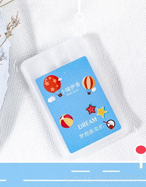 �㽭�G�һ��yƷ���޹�˾��С������ڴ���ˮ-��(m��ng)��؜�u�C(j��)