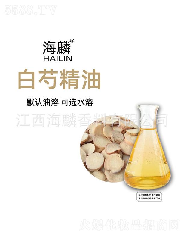 ���������㾫���޹�˾��������־���