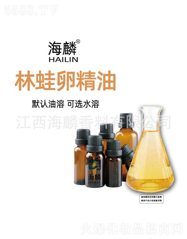 ���������㾫���޹�˾�����������Ѿ���