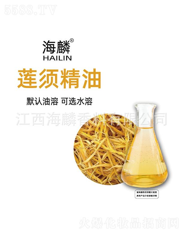 ���������㾫���޹�˾������ɏ횾���