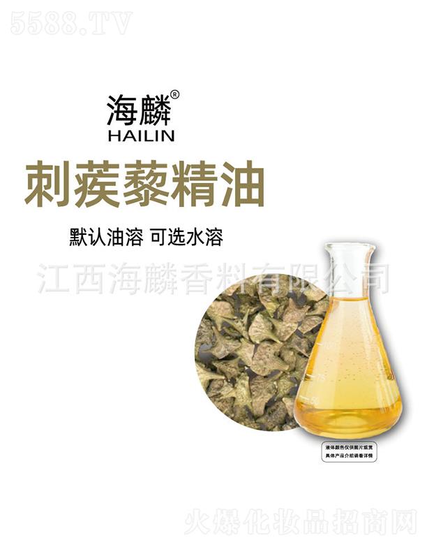 ���������㾫���޹�˾���������޼����