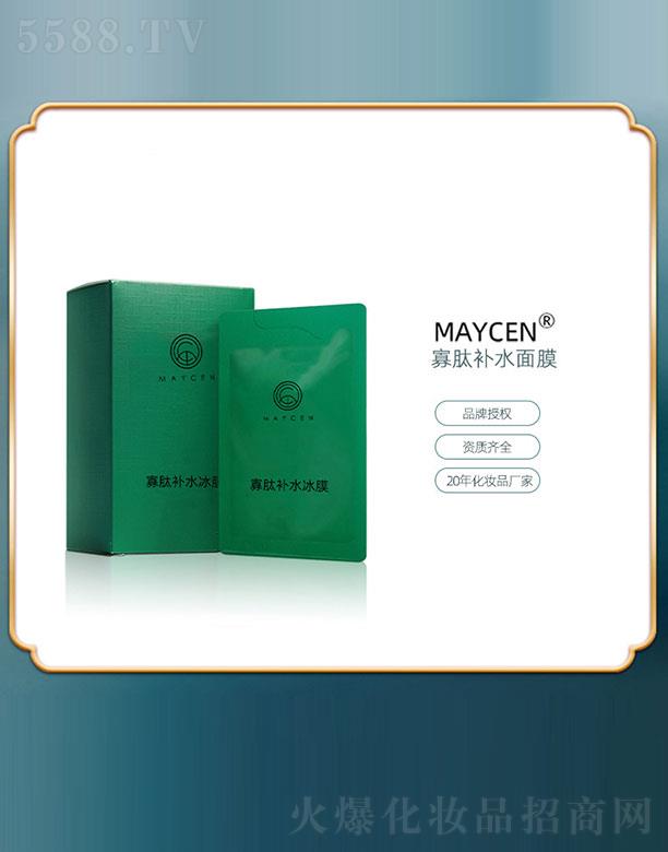 VƼ޹˾MAYCENaˮĤ