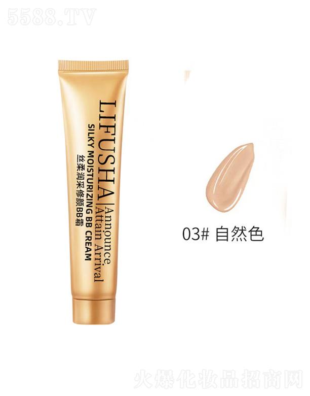 VԊ(sh)myƷ޹˾ܽɯz᝙(rn)BB˪-Ȼɫ