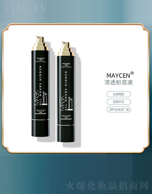 �V���������Ƽ����޹�˾��MAYCEN��͸�۵�Һ