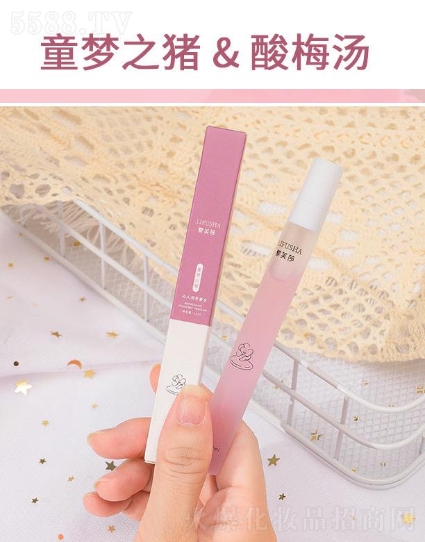 �V��Ԋ���m���yƷ���޹�˾����ܽɯ���˷ҷ���ˮ-��÷��