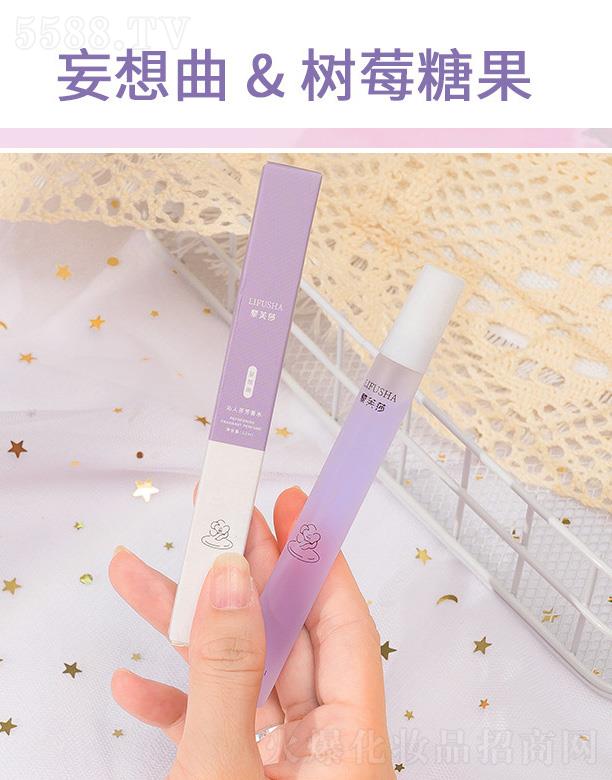 �V��Ԋ���m���yƷ���޹�˾����ܽɯ���˷ҷ���ˮ-��ݮ�ǹ�