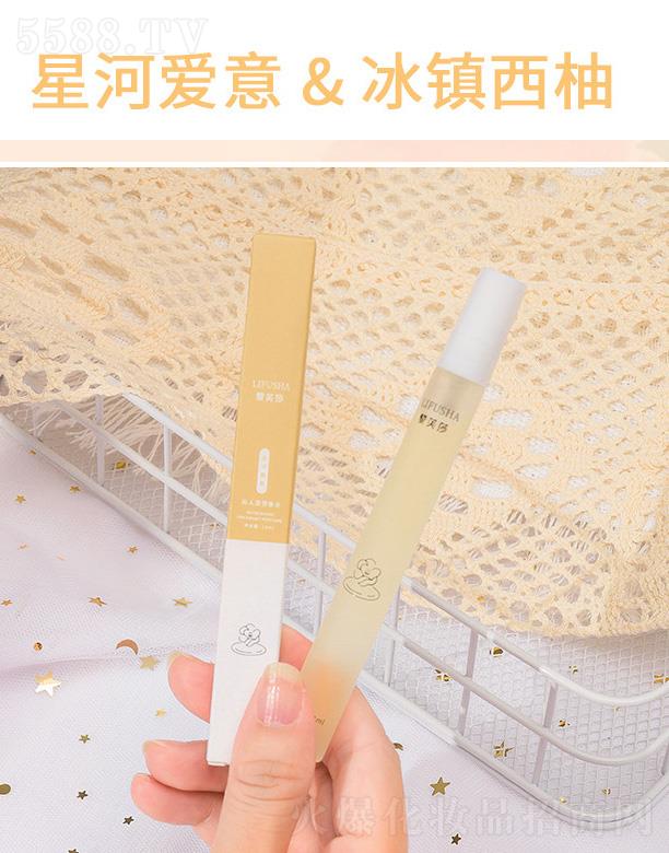 �V��Ԋ���m���yƷ���޹�˾����ܽɯ���˷ҷ���ˮ-���(zh��n)����