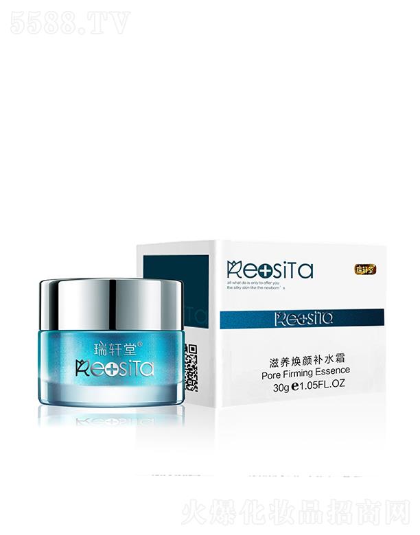 �V����܎������Ƽ����޹�˾����܎�����B(y��ng)����aˮ˪ 30g