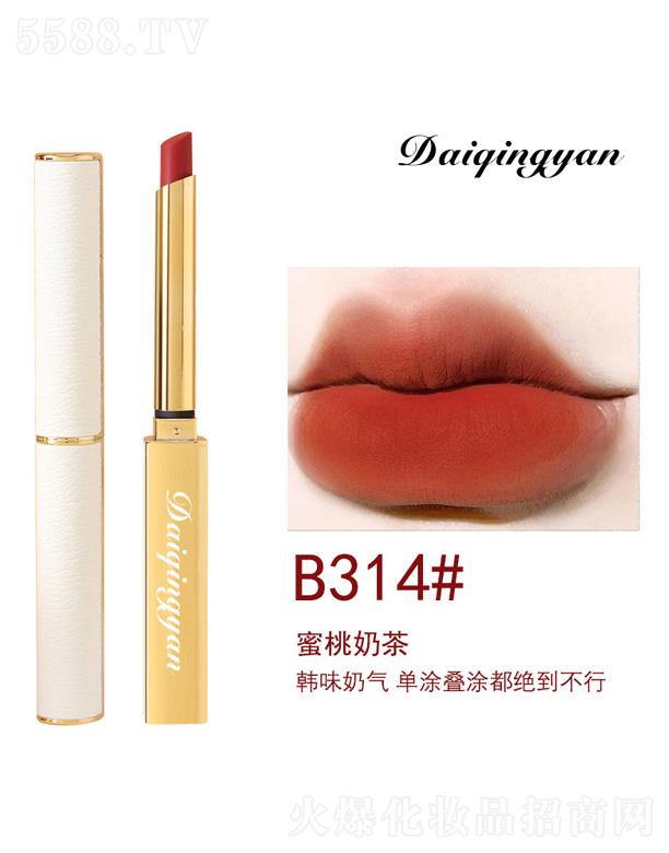 �V��Ԋ���m���yƷ���޹�˾����ܽɯС�����ڼt-�����̲�