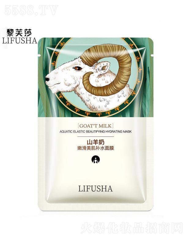 �V��Ԋ���m���yƷ���޹�˾����ܽɯɽ���������a(b��)ˮ��Ĥ