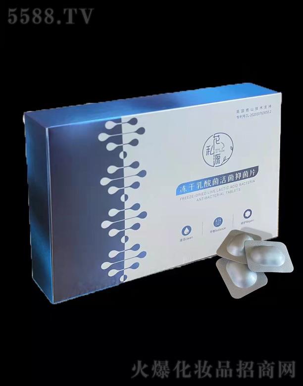 hɭa(chn)I(y)޹˾˽Դ־Ƭ