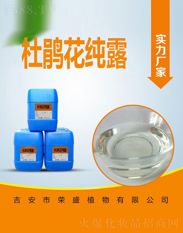 �����Иsʢֲ�����޹�˾���sʢ���N����¶